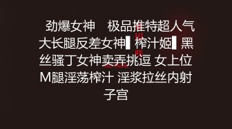 【瑜伽教练永嘉】裸体展示高难度动作，专业的姿势令人惊叹，独此一家，老色痞们不要错过 (2)