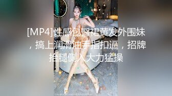 雇人进女厕拍的，真好看