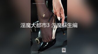 极品裸舞⑤【洛思】大胸来袭 女团级激情裸舞 身材绝佳