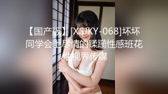 [MP4]STP27587 震惊！！骚妈妈当着儿子面直播还舔小儿子的小鸡巴，乱伦淫妇，骚逼水汪汪，看见个鸡巴都受不了，高人气高收益力作 VIP0600