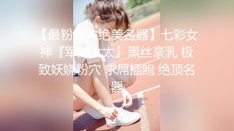 后入小炮友，叫声可射