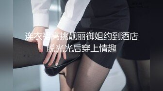 成都辣妹喜欢口鸡巴，拉着头发狠狠按头深喉