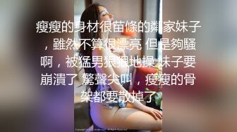 高能预警！比女人还女人极品九头身桃子臀外围T【木豆糖】私拍②，与金主各种玩肏互怂3P，初次露脸，果真是大美女 (1)