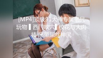 你们的爆浆女孩来了