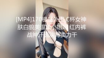 《稀缺资源?猎奇必备》不喜勿下！医学院妇科诊室真人内部教学视频【大阴唇切除术及护理 人流操作规范】无水高清原档