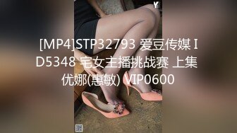 科技楼蹲守 白衣黑裤高跟少妇 性感的阴毛 饱满的鲍鱼