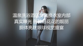 麻豆精选兄妹乱伦2淫荡骚货妹妹诱惑看片哥哥国语中文字幕