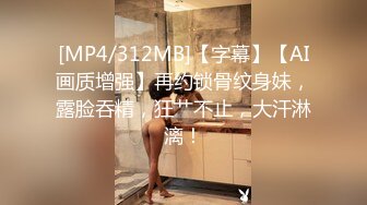 福建大三校花林紫妍 被前男友出卖 疑渣男被甩后，怀恨在心，将往日珍藏的私密短片