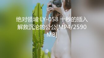 精东影业最新出品 JD071 美女同学让我试试你还是不是处女