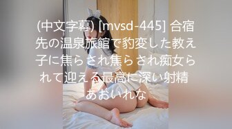 19岁的女孩