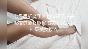 广西北海，可以多p