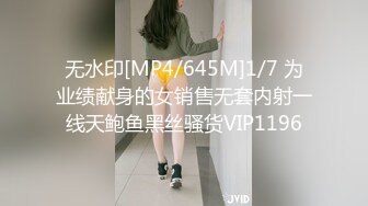 ☆福利分享☆★大神潜入商场女厕偷拍多位美女嘘嘘差点被一个机灵鬼发现 (1)