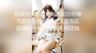 MD-0273 娃诺 淫浪女仆失职欠教育 下跪羞辱强制调教 麻豆传媒映画