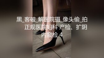 炸裂！出道即巅峰，新手露出界天花板苗条女神tomm毫无底线农家院景区专卖店露出②，协同闺蜜下乡裸体采风 (2)