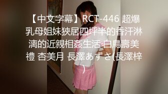 7-26山鸡岁月 约丰满外围女，床上花活特别多，又扣又舔，后入暴操