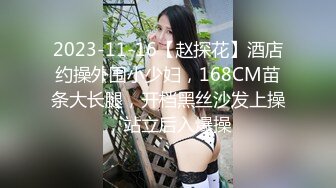 【新片速遞】&nbsp;&nbsp; 2023-1-31【秦总会所探花】女技师半套服务，大奶骚女乳推，灵活舌头毒龙转，中途换个技师操逼[1.04G/MP4/01:24:23]