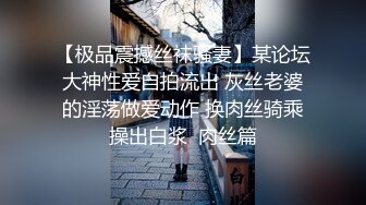 干学霸女友