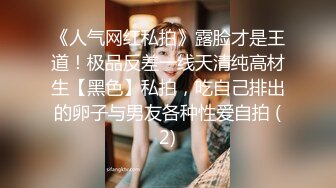 净身高177，顶级人间尤物 (20)