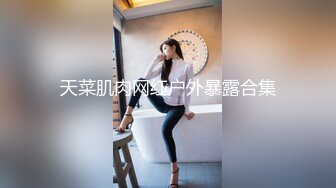 大奶美女让大叔大鸟硬起来