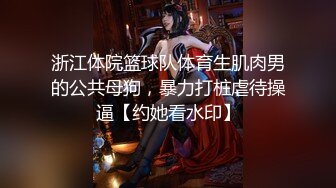 【新片速遞】&nbsp;&nbsp; 新人探花小哥3100元酒店约炮❤️极品风骚大眼小少妇，肉肉身材手感贼棒[714MB/MP4/30:03]