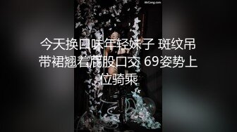 【新片速遞】【精品CD】YZWCD系列 趁小姐姐弯腰挑选商品的时候伸进去拍摄小姐姐的可爱又性感的粉内，13痕迹明显[457M/MP4/00:02:22]