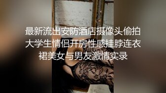 【爆乳女神 极品推荐】秀人网极品巨乳网红【朱可儿】号称『坚持不到十秒』新作《我是你的新年礼物》 (3)