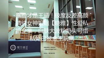 【新片速遞】【健身性爱❤️奇葩啪啪】推特红人健身达人『谚哥』健身房约炮女粉性爱私拍流出 肌肉与肉欲的猛烈撞击 高清1080P原版 [1550M/MP4/35:13]