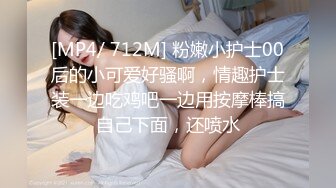 操无毛美眉