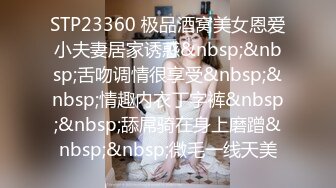 【新片速遞】 酒店女厕全景偷拍制服美女经理刚刮过B毛保养的还不错的小嫩鲍[448M/MP4/06:08]