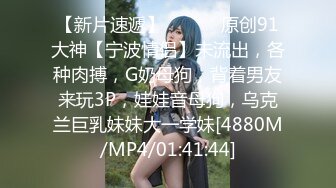 天美传媒TM0142??欲求不满大儿媳独居公公厕所后入狠操骚情大儿媳-虞姬