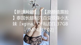 小视频合集19