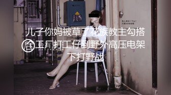 探花金先生约操清纯可爱美女激情啪啪，浑圆奶子大小刚好