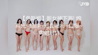 美桃醬 海南心愿旅拍 性感粉色收身短款上衣搭配牛仔褲 讓人魂牽蒙繞 [74P/671M]