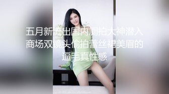 【新片速遞】&nbsp;&nbsp;午夜激情~漂亮的大妹子❤️各种道具双洞齐开爆菊花，震动骚穴，插出白浆，爽得不要不要❤️激情诱惑高潮不断！[1.6G/MP4/02:22:54]