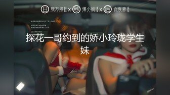 [MP4/ 435M] 清纯元气美少女