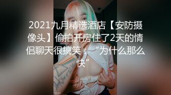 绝美颜值高冷御姐一声不吭 气质长发中分女