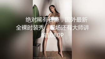 露脸约操00后卫校学生妹