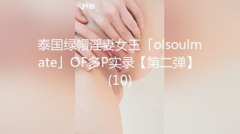 [MP4/ 652M] 身材高挑氣質美女床上技巧拉滿分,主動騎行,翹著屁股大力坐下