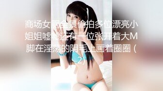 地雷系女子4