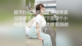 经典爆摄队海边榻榻米蹲厕，美女们熟练的插进卫生棉