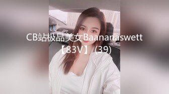 后入翘臀女友刺激臀浪