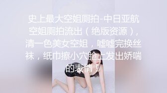 被海角乱伦视频荼毒无法自拔的小哥搞姐弟乱伦??修成正果强上来大姨妈的无毛白虎姐姐