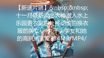 推荐求关注 超帅室友在寝室偷偷打飞机 直接上去口交 鸡巴超大 直接口爆 精液直接吞下