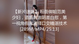 男朋友带他兄弟一起到酒店后入我