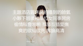 麻豆传媒 兔子先生 TZ-177 樱花妹性爱实录 4P乱交内射