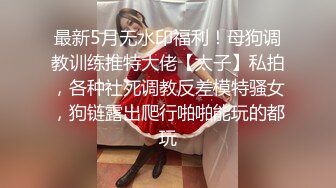 黑丝吊带美少妇，手指抠逼，露脸口交，口爆一嘴