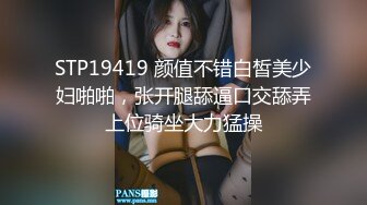 【香蕉视频】欠租女房客被房东要求肉体偿还-狐不妖