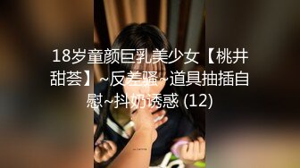 [MP4/ 1.14G] 极品尤物00后嫩妹！甜美系邻家妹妹型！微毛一线天粉穴