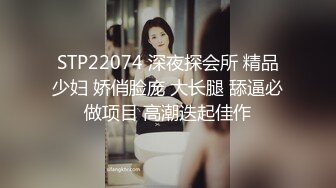 傲娇的JK制服美少女终究还是喜欢上了SEX