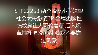 [MP4/ 1.32G] 监控破解年轻小伙约炮丰满少妇各种姿势啪啪